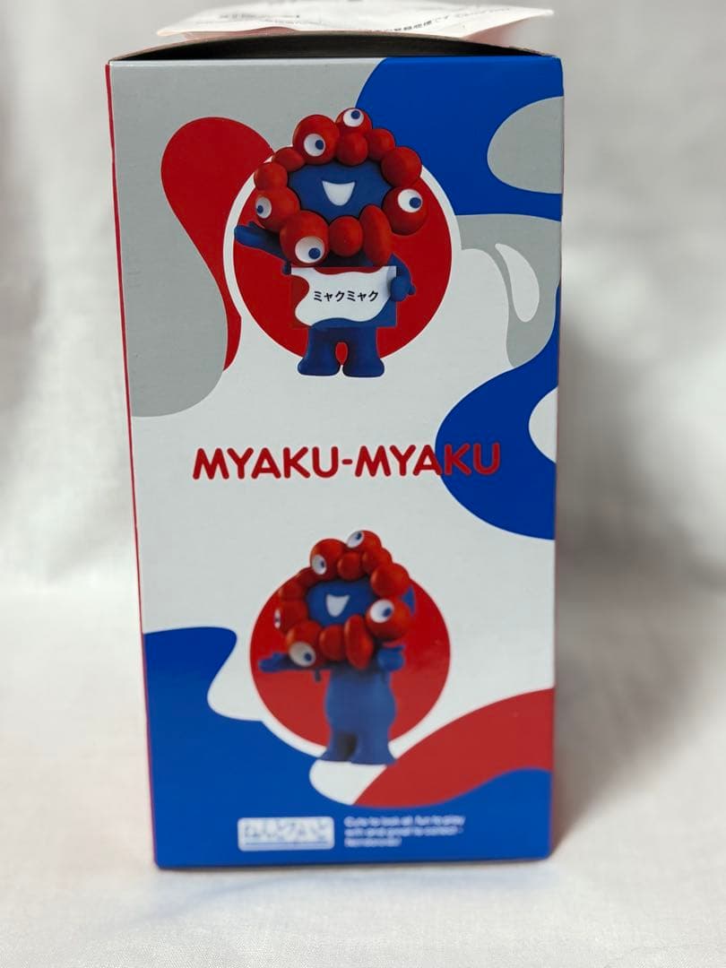 ⭐️関西万博会場限定　ミャクミャクねんどろいど　　　【特製台座付き】