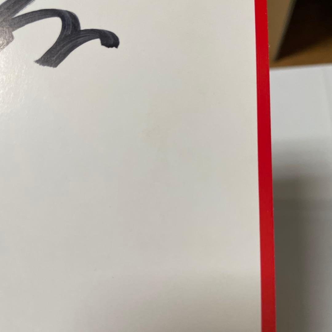 B'z 直筆サイン色紙 BMG色紙