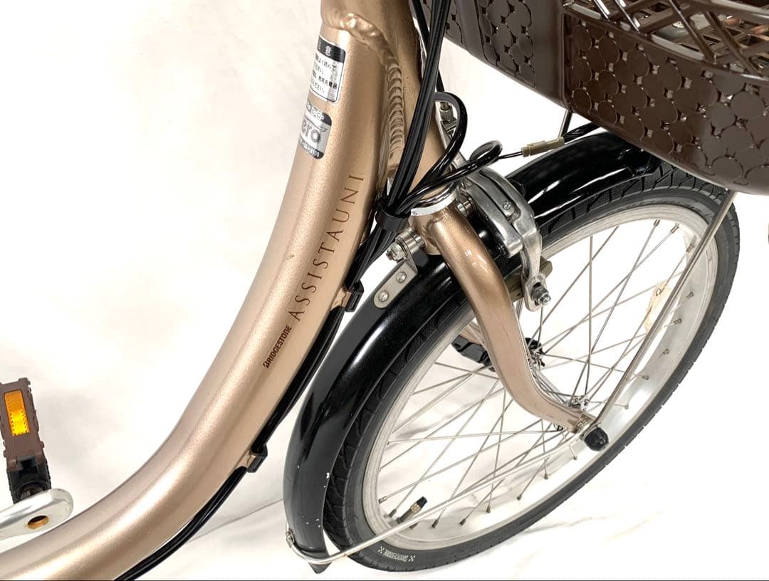 【即乘】送料無料 BRIDGESTONE 電動アシスト自転車20インチ動作確認済