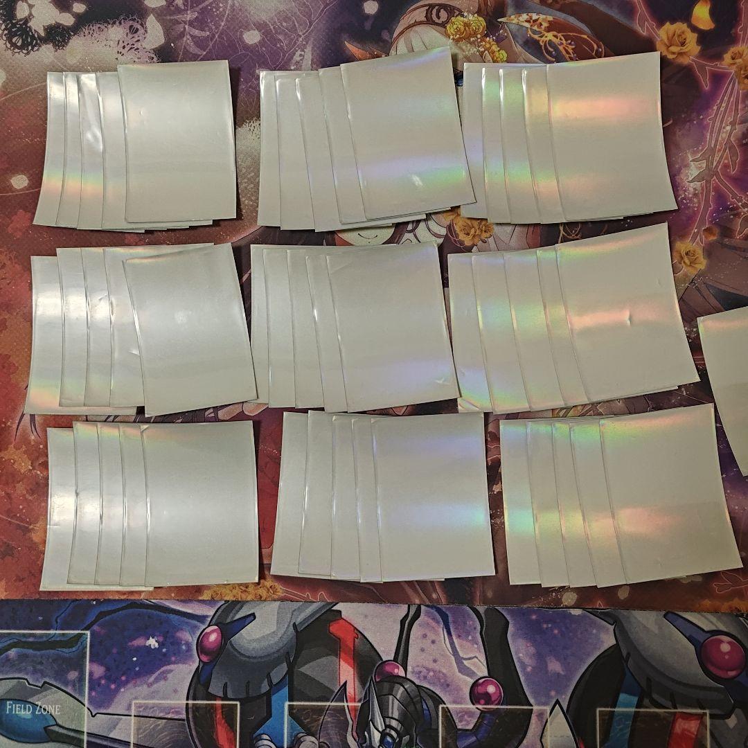 閃光の波動　スリーブ　スペシャルセット　45枚