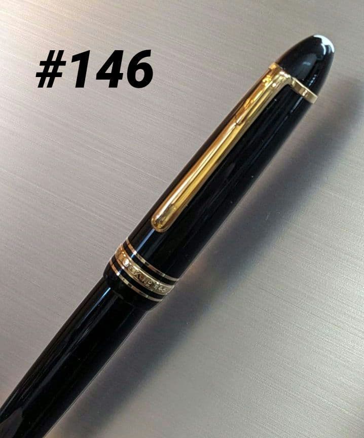 美品 モンブラン マイスターシュテュック 146 14C 全金 中字万年筆