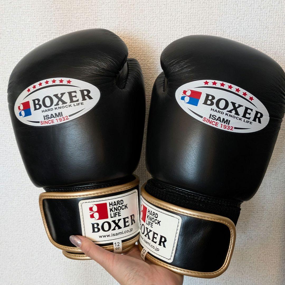 BOXER ISAMI ボクシンググローブ ブラック　12