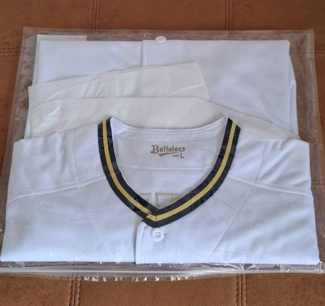 【新品未開封】オリックスバファローズ ユニフォーム No12 東晃平 Lサイズ