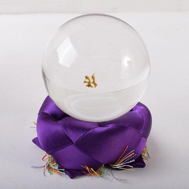 風水　縁起物　寶玉　水晶玉　摩訶止観　仕覆付　共箱　C　8193