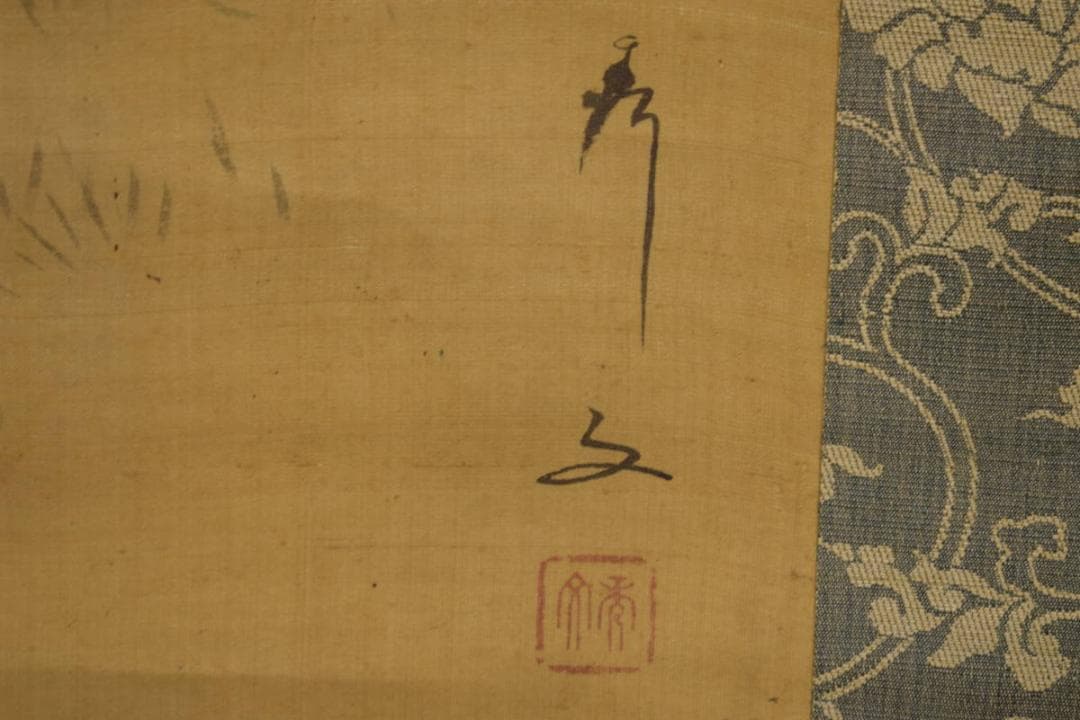 真作/秀文/藤/双鶏図/布袋屋掛軸HI-868