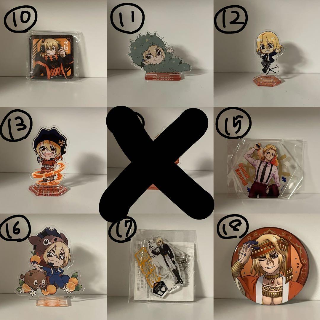 Dr.STONE　七海龍水　18点グッズセット