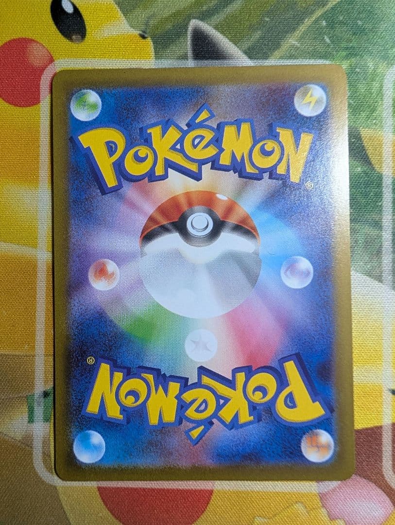 メガリザードンX ex MUR インフェルノx