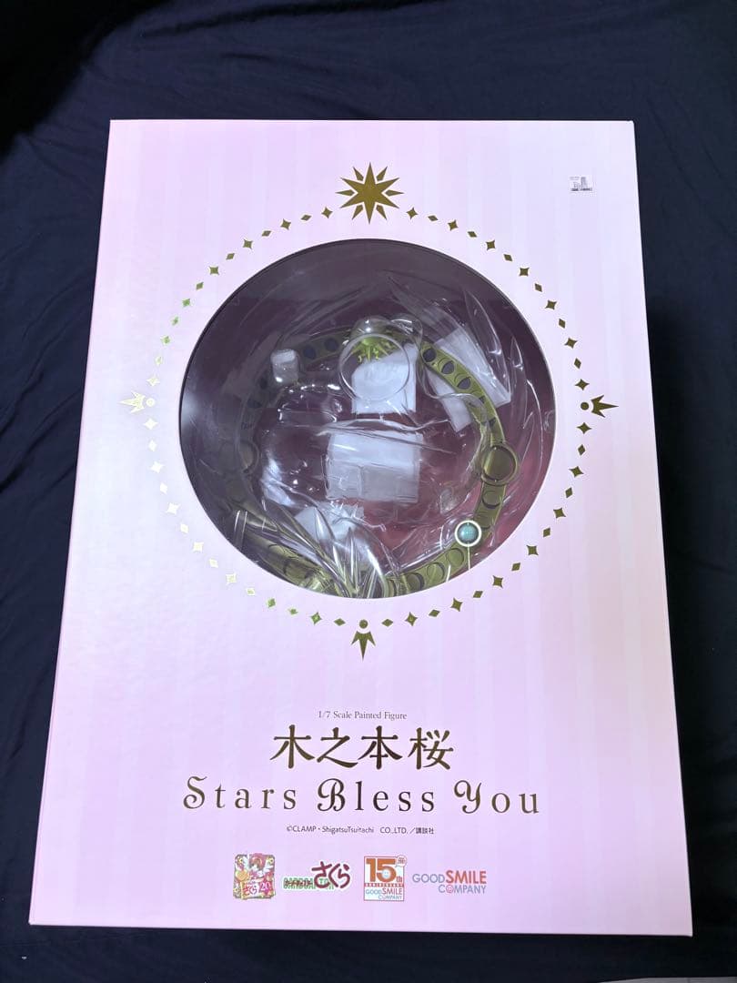 カードキャプターさくら　Stars Bless You