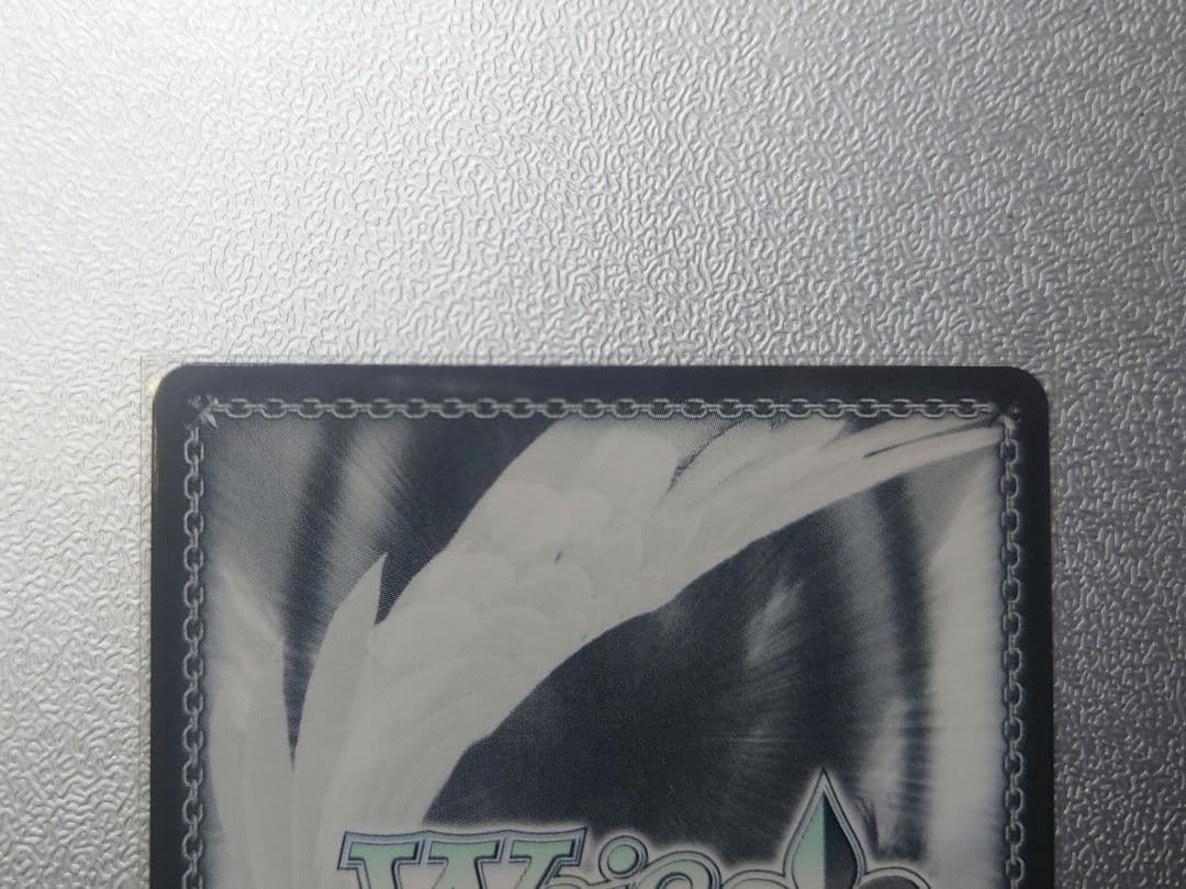 ヴァイスシュヴァルツ　15th Anniversary 忍　SEC サイン