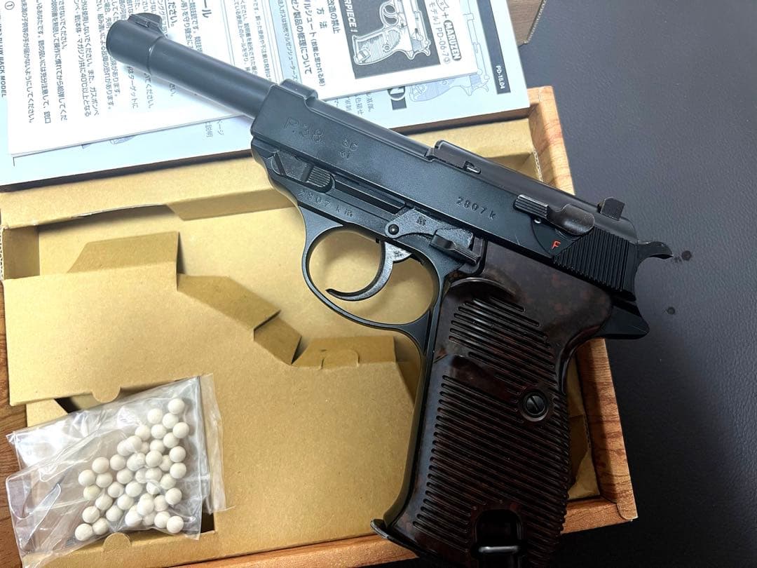 美品　マルゼン　ガスブローバックガン ワルサーP38 AC41ブラックモデル