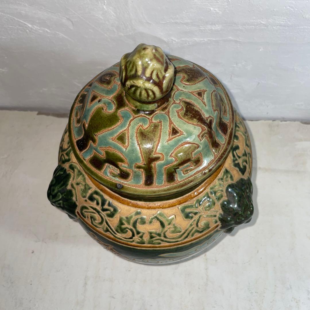 作家物 サインあり 琉球 沖縄 壺屋焼 蓋付大瓶 保存瓶 つぼ 壺