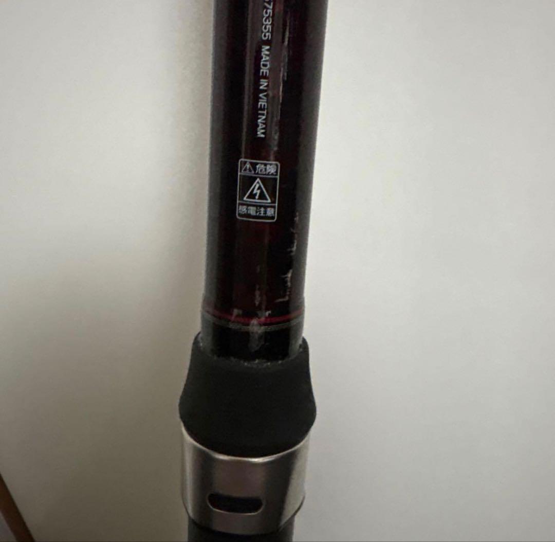 ダイワ(DAIWA) 磯・波止釣りロッド リバティクラブ磯風 4-53 遠投