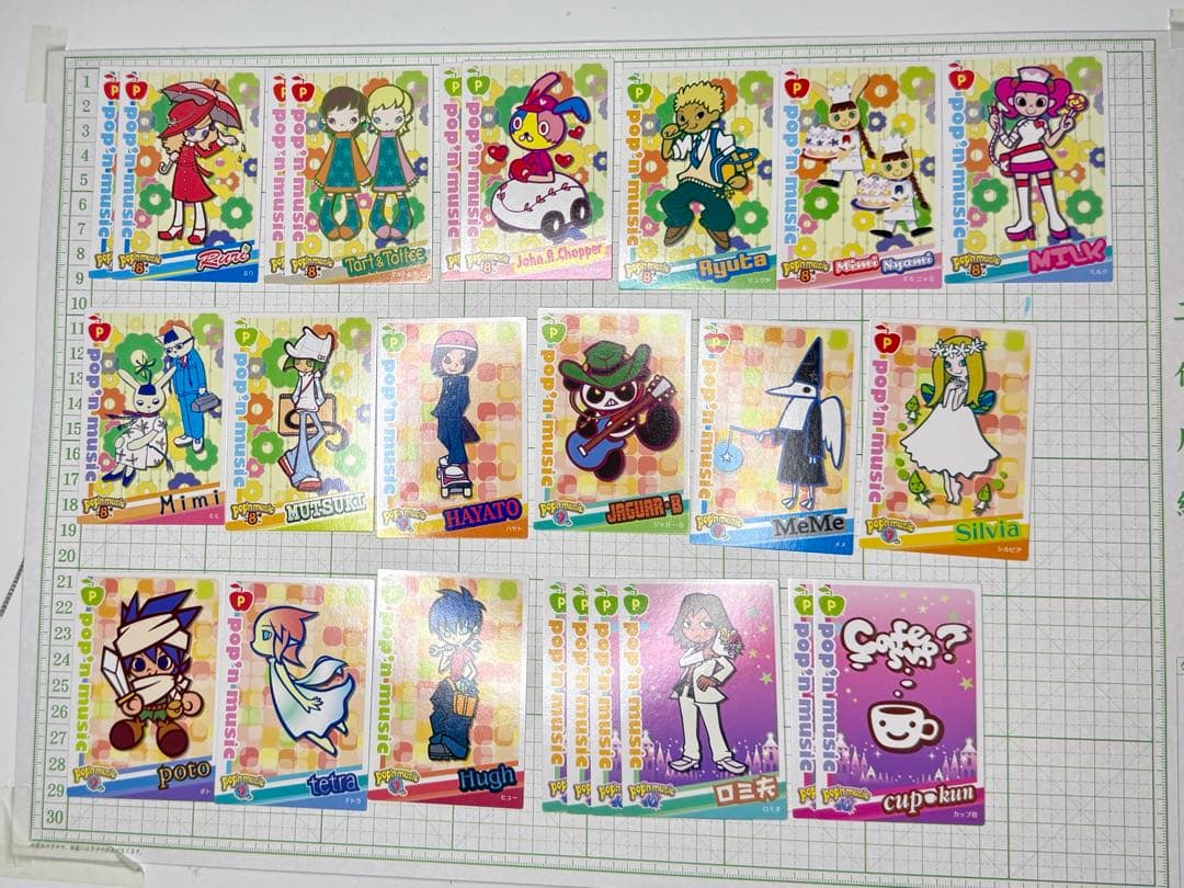 お*す様 ポップンミュージック　カード　約730g