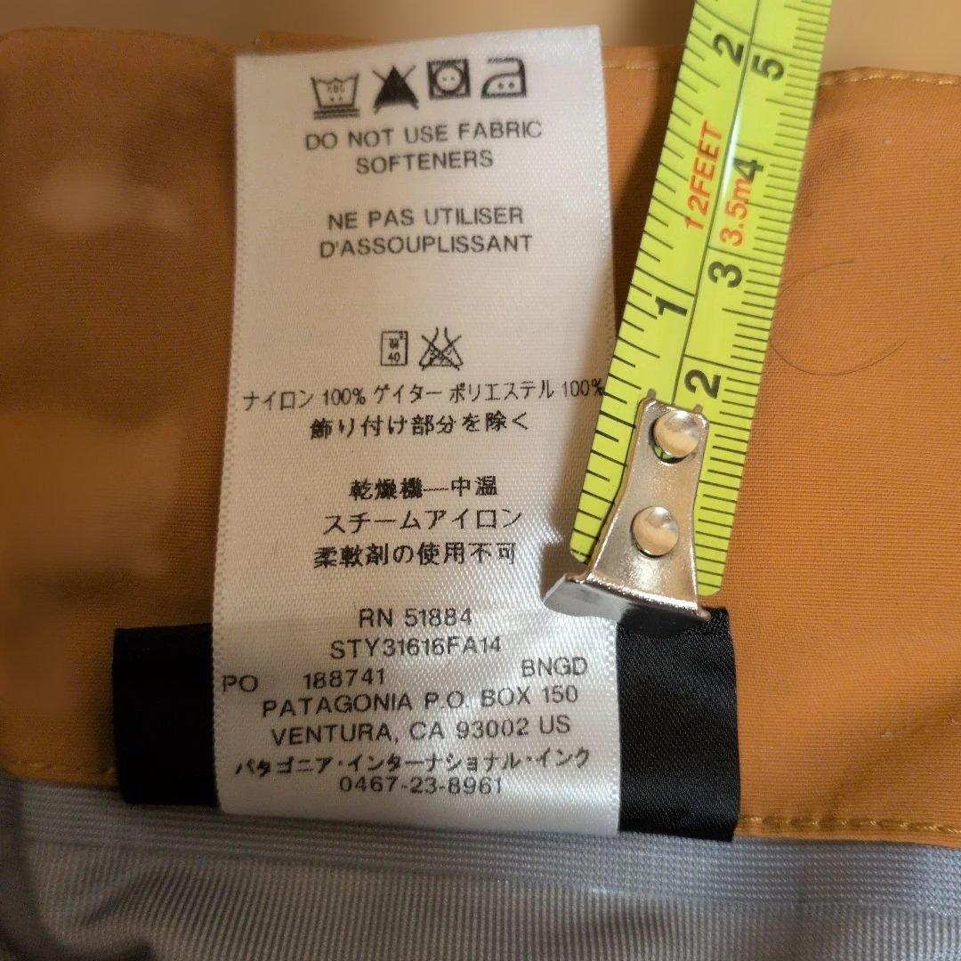 パタゴニア スノーパンツ メンズL ゴアテックス