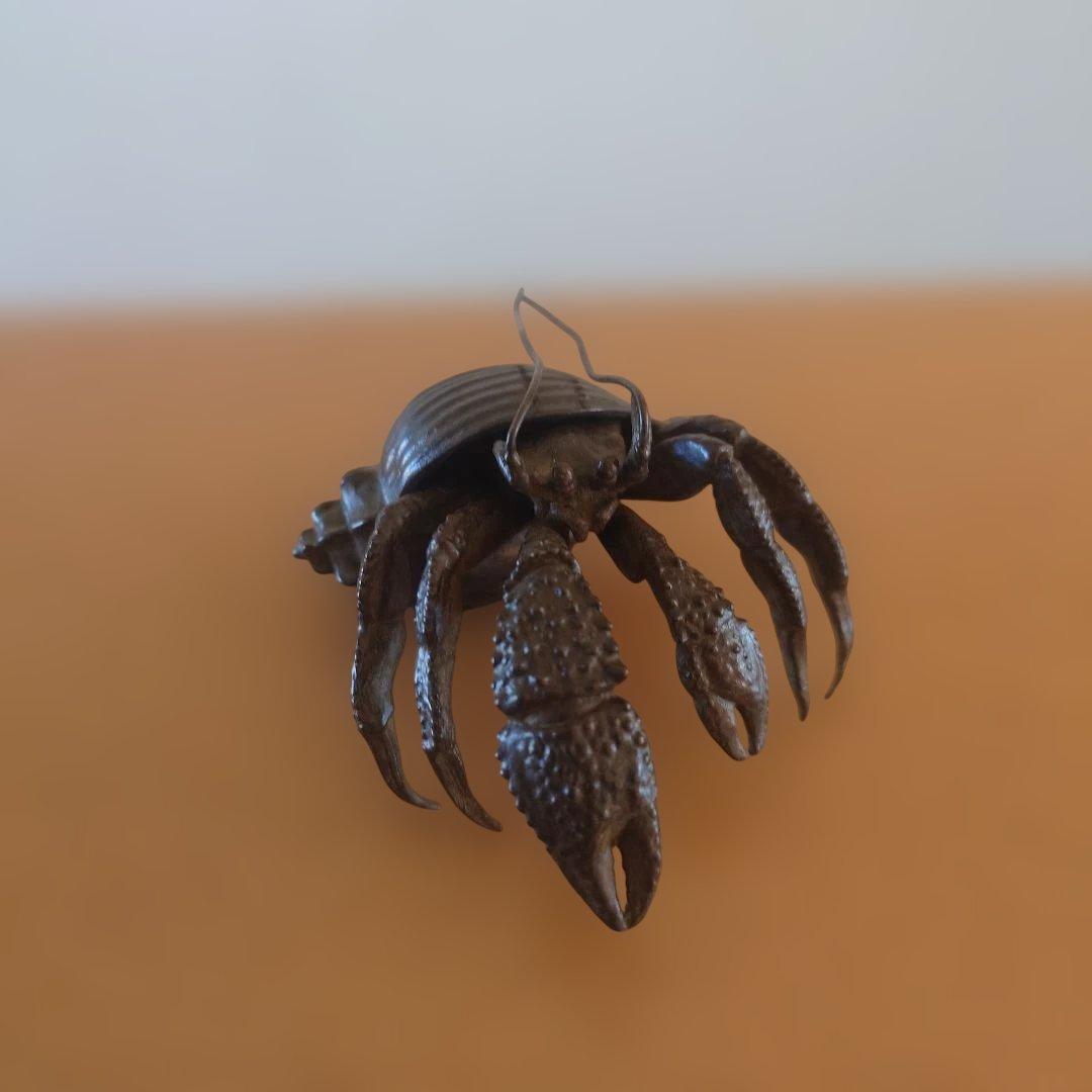 銅製　ヤドカリ　在銘