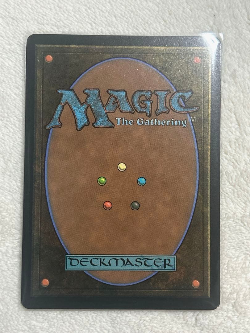 MTG 幽愁 ローウィンの昏明 プロモパック版