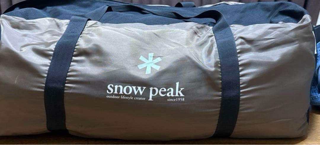 スノーピーク　ランドステーションPro.M