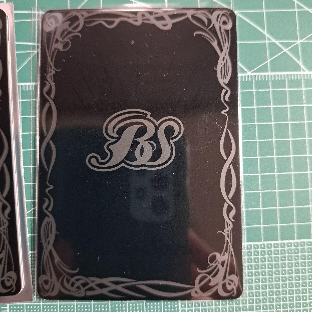 バトスピ　滅神星龍ダークヴルムノヴァXV 2枚セット