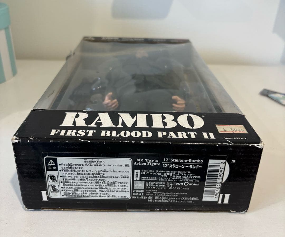 Rambo First Blood Part II フィギュア