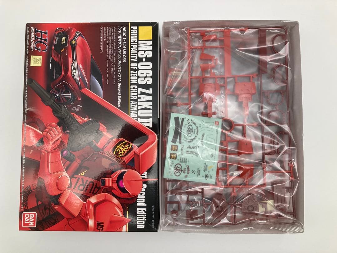 ガンプラまとめ売り HGUC1/144 シャア専用ザク①オーリス②オーリスⅡ