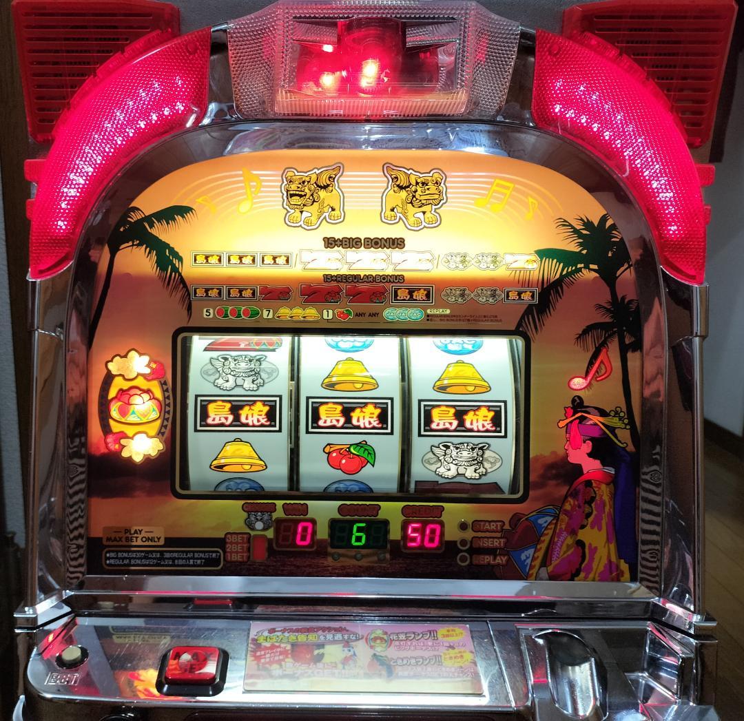 【パチスロ実機】オリンピア★島娘25【オートプレイ付不要機付】４号機・レア