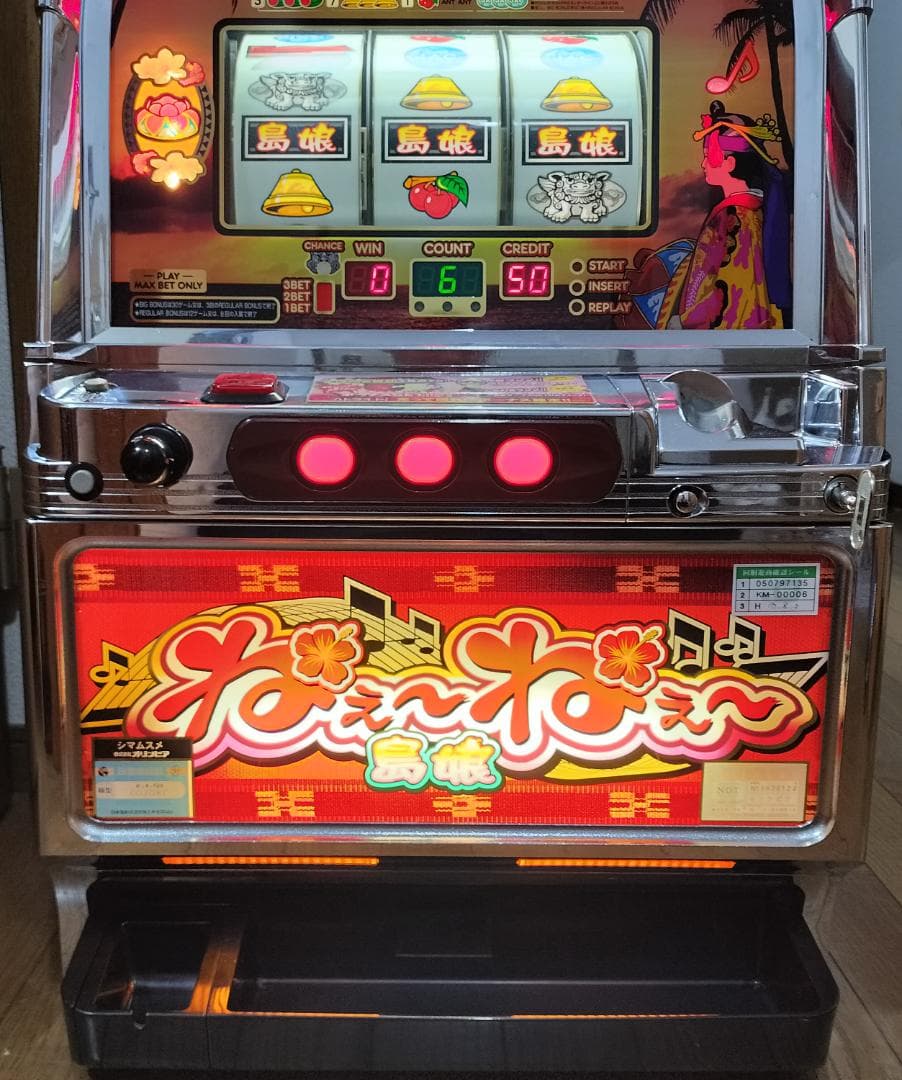 【パチスロ実機】オリンピア★島娘25【オートプレイ付不要機付】４号機・レア