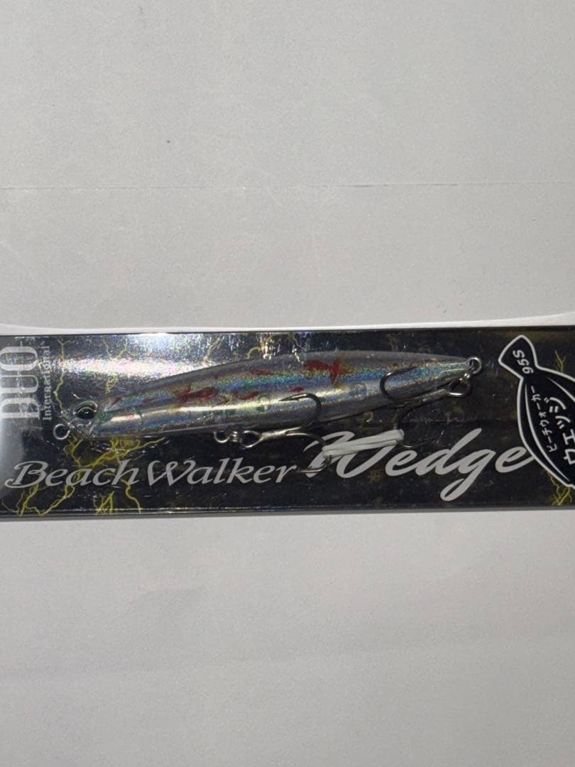 2025横浜釣りフェス初日限定カラー 金魚鉢カラー3点セット新品未使用