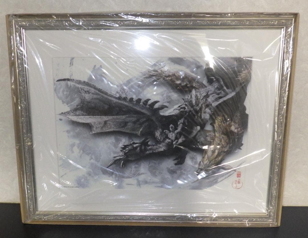 モンスターハンター　プリモアート