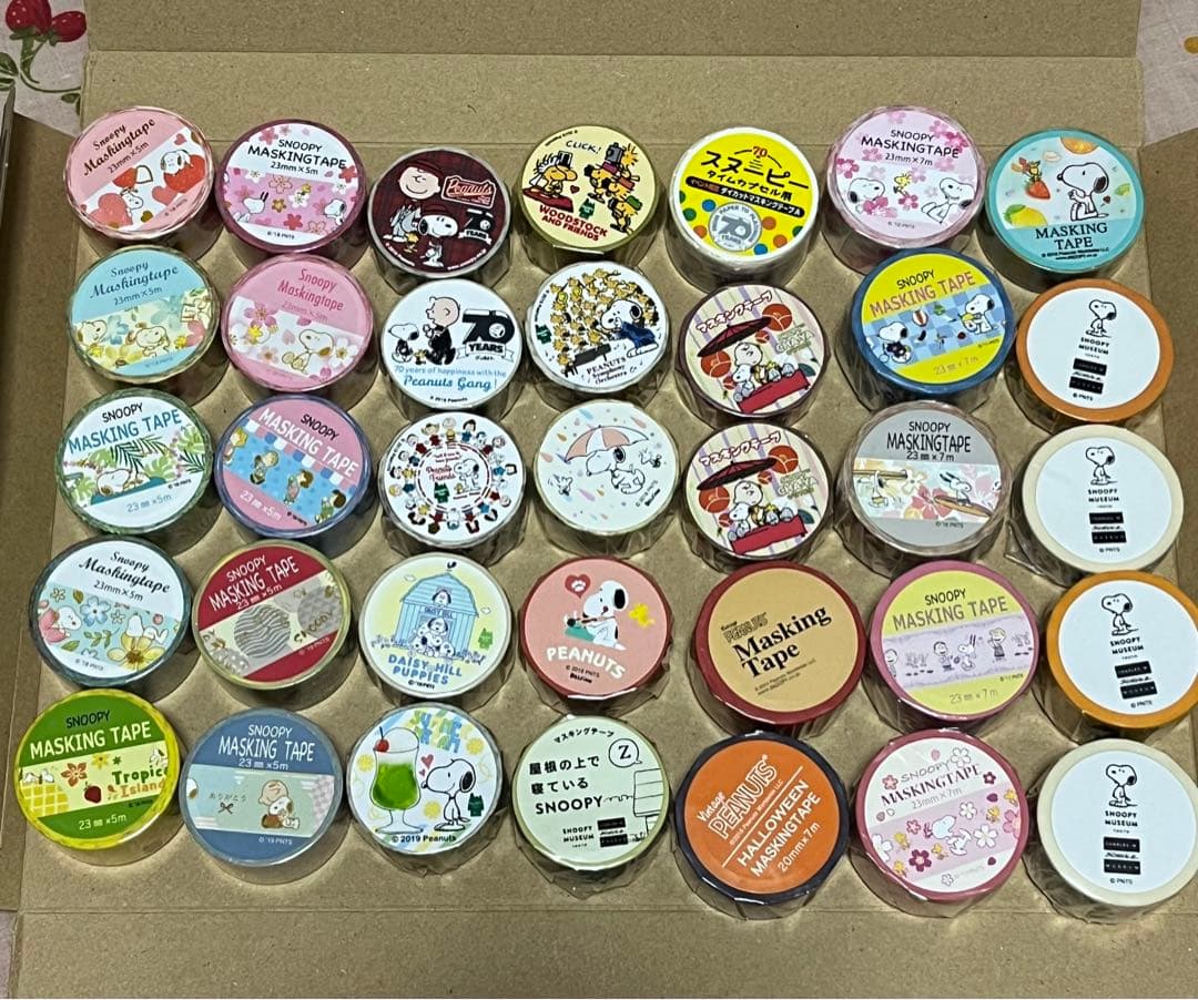 スヌーピー マスキングテープ　まとめ売り
