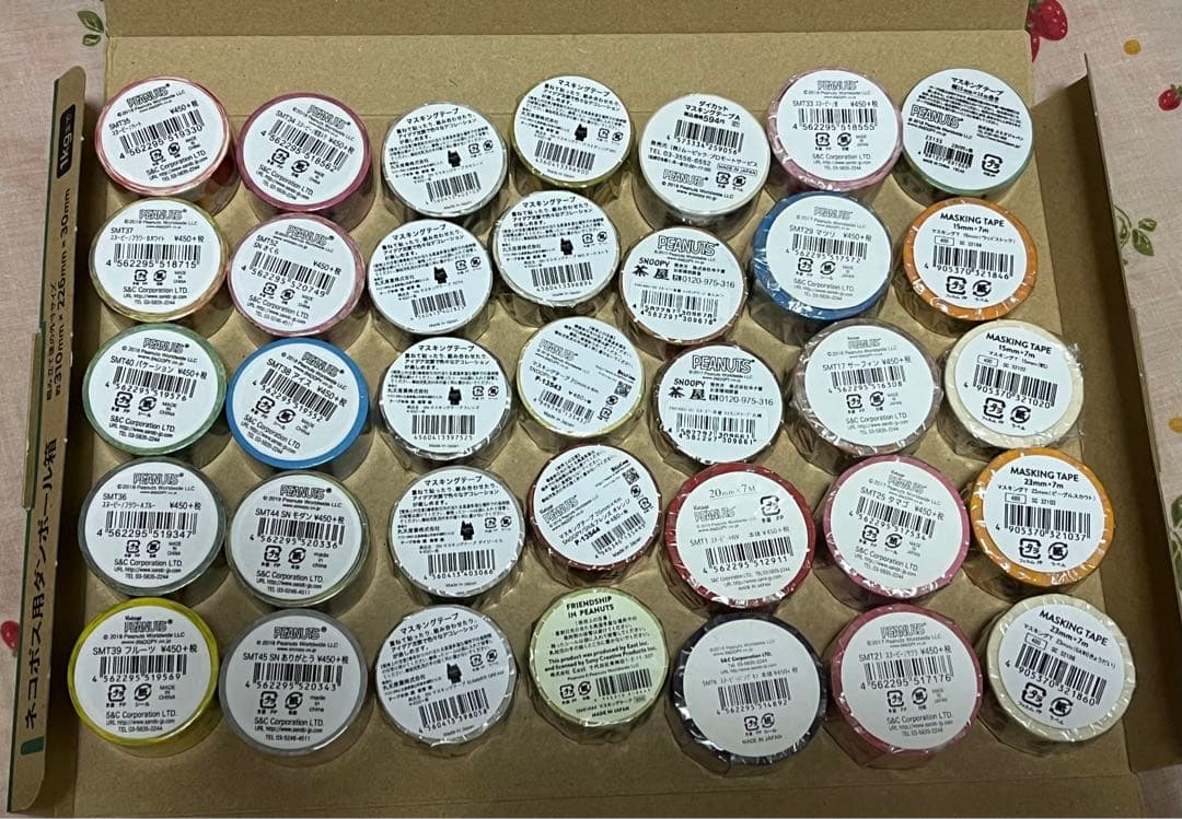 スヌーピー マスキングテープ　まとめ売り