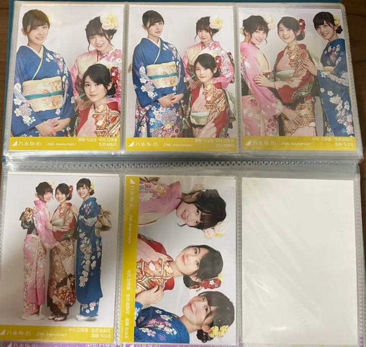 ③乃木坂46 生写真 コンプ中元日芽香 斎藤ちはる  生田絵梨花