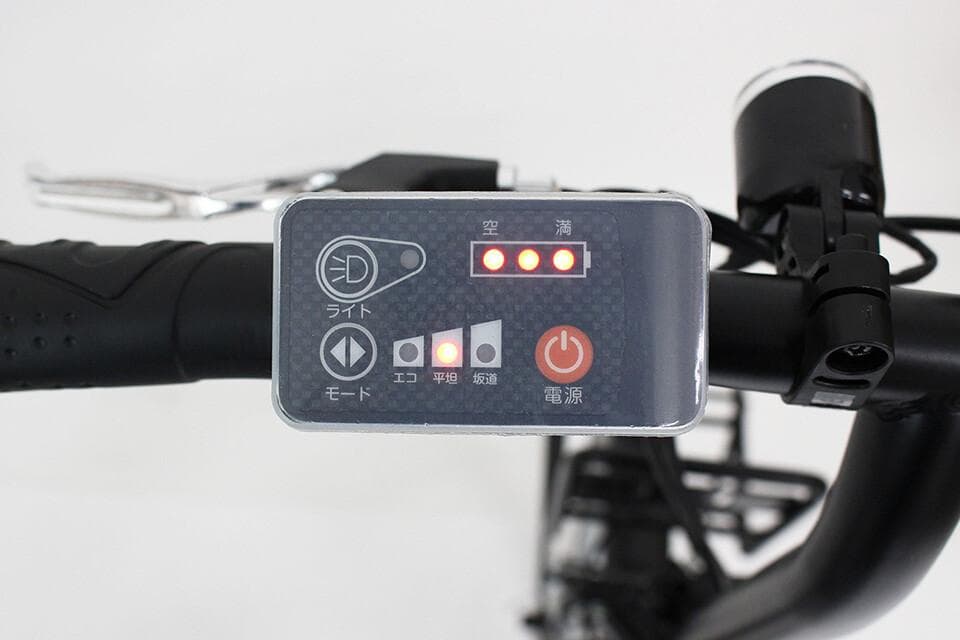 ★新品★アクティブプラス　電動アシスト自転車　２０インチ　黒　ブラック