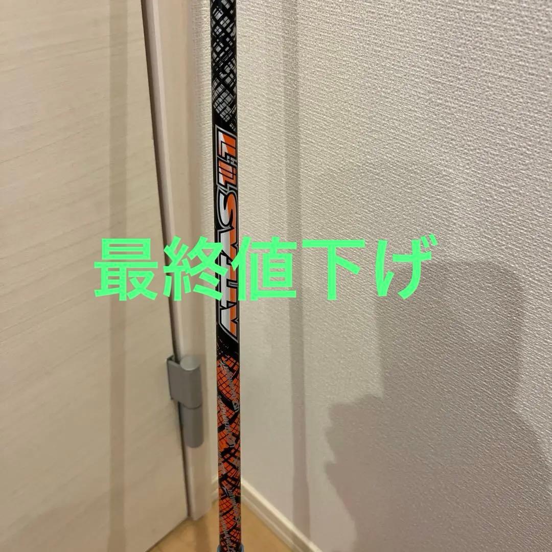 UST マミヤ アッタス11 テーラーメイドドライバー用 スリーブ付きシャフト