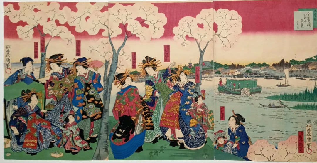浮世絵版画、全盛楼花見夕栄（蒸気船)三枚綴り、景色昇斎画、人物三世豊国実は4代画