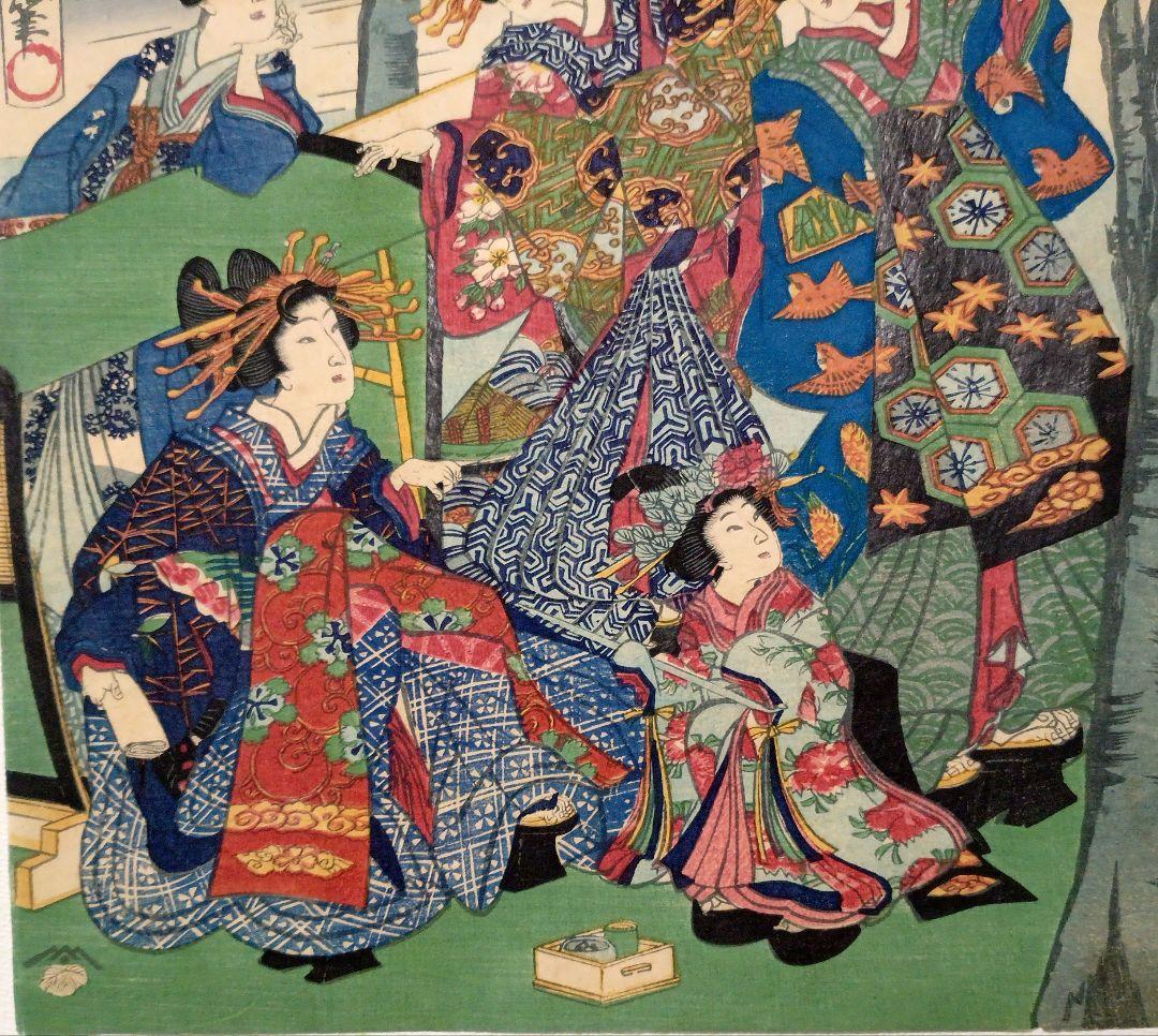 浮世絵版画、全盛楼花見夕栄（蒸気船)三枚綴り、景色昇斎画、人物三世豊国実は4代画