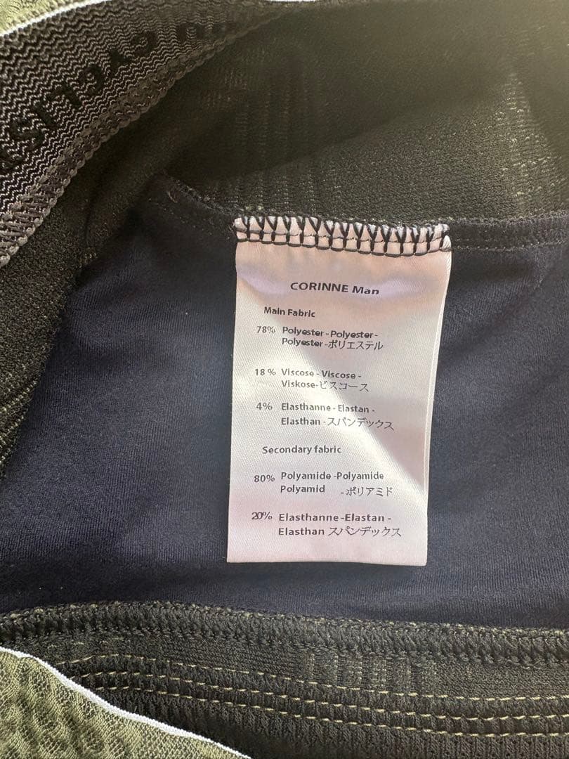 Café du Cycliste CORINNE Men XS