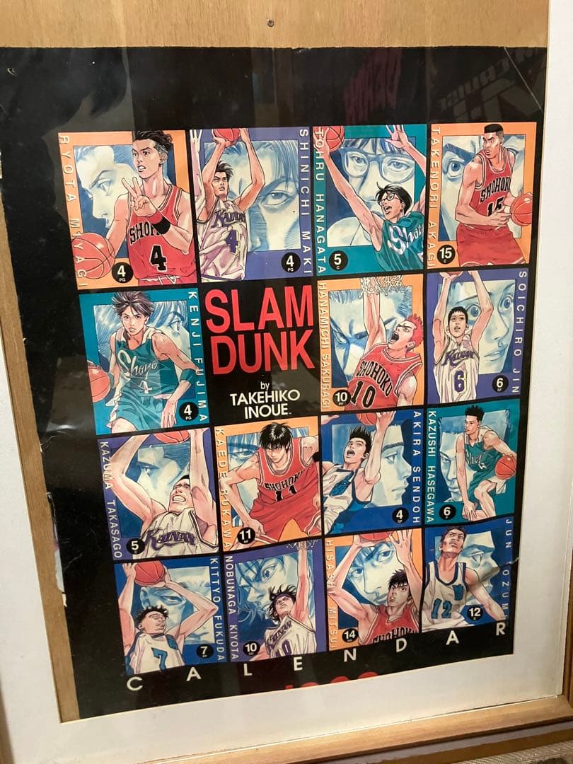スラムダンク SLAM DUNK 1998年 ポスター　井上雄彦
