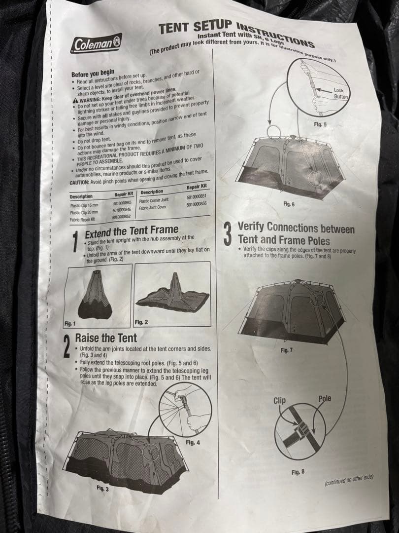 Coleman インスタントドーム テント　8人用