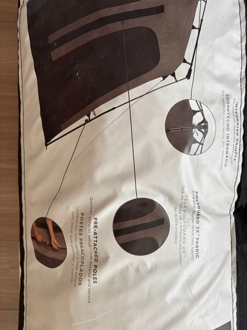 Coleman インスタントドーム テント　8人用