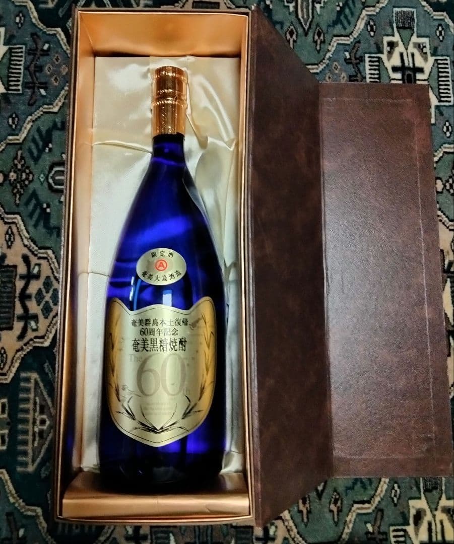 奄美群島本土復帰60周年記念奄美黒糖焼酎　浜千鳥乃詩 原酒　甕貯蔵 1500ml