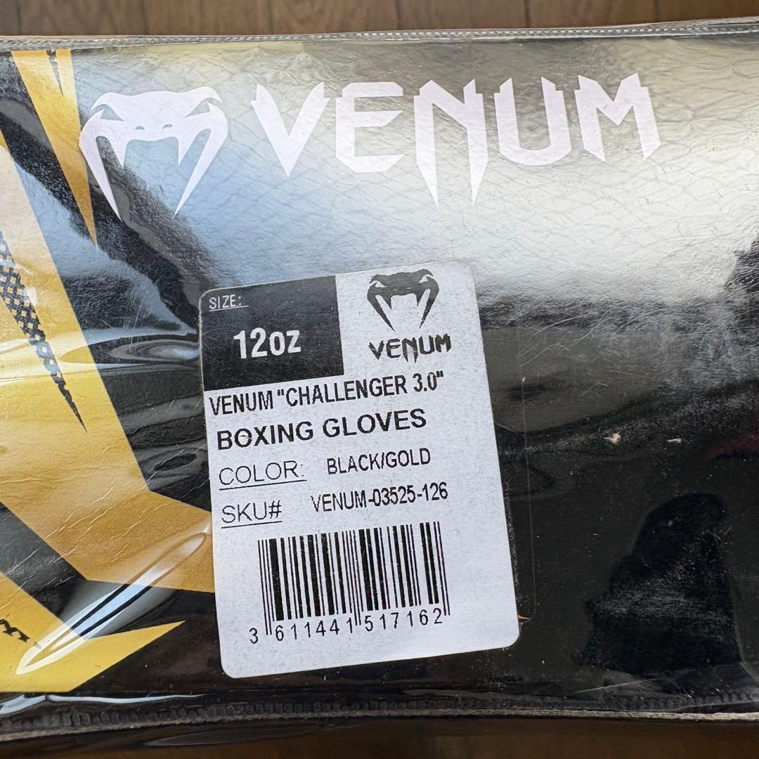 Venum ボクシンググローブ 12オンス ゴールド UFC 総合格闘技 ベナム