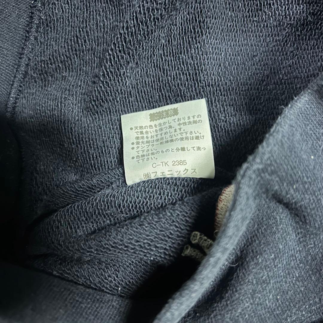 【激レア】90s サンプドリア ハーフジップトップ セリエA