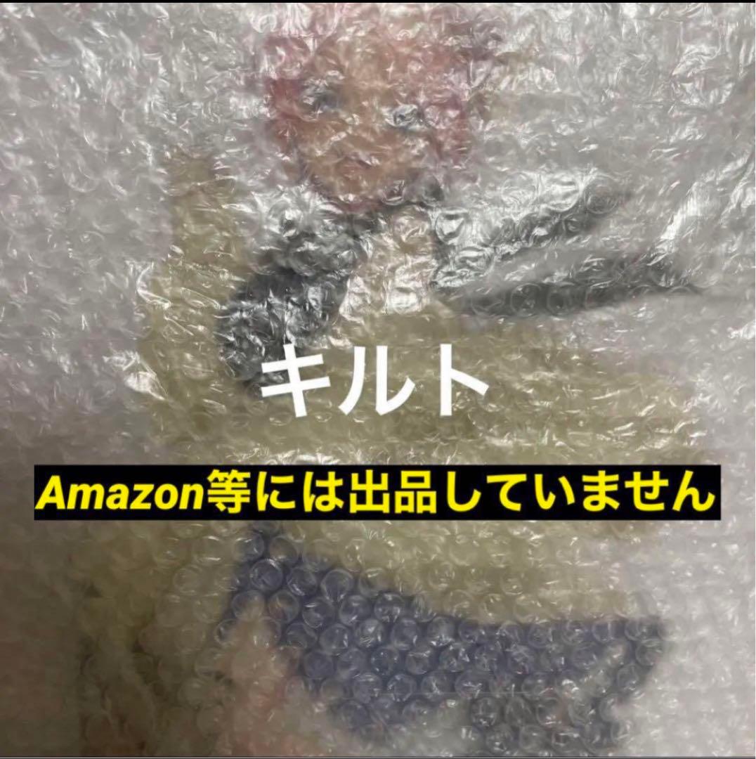 中野一花 五等分の花嫁 第4弾 超BIGアクリルスタンド UGC アパレル