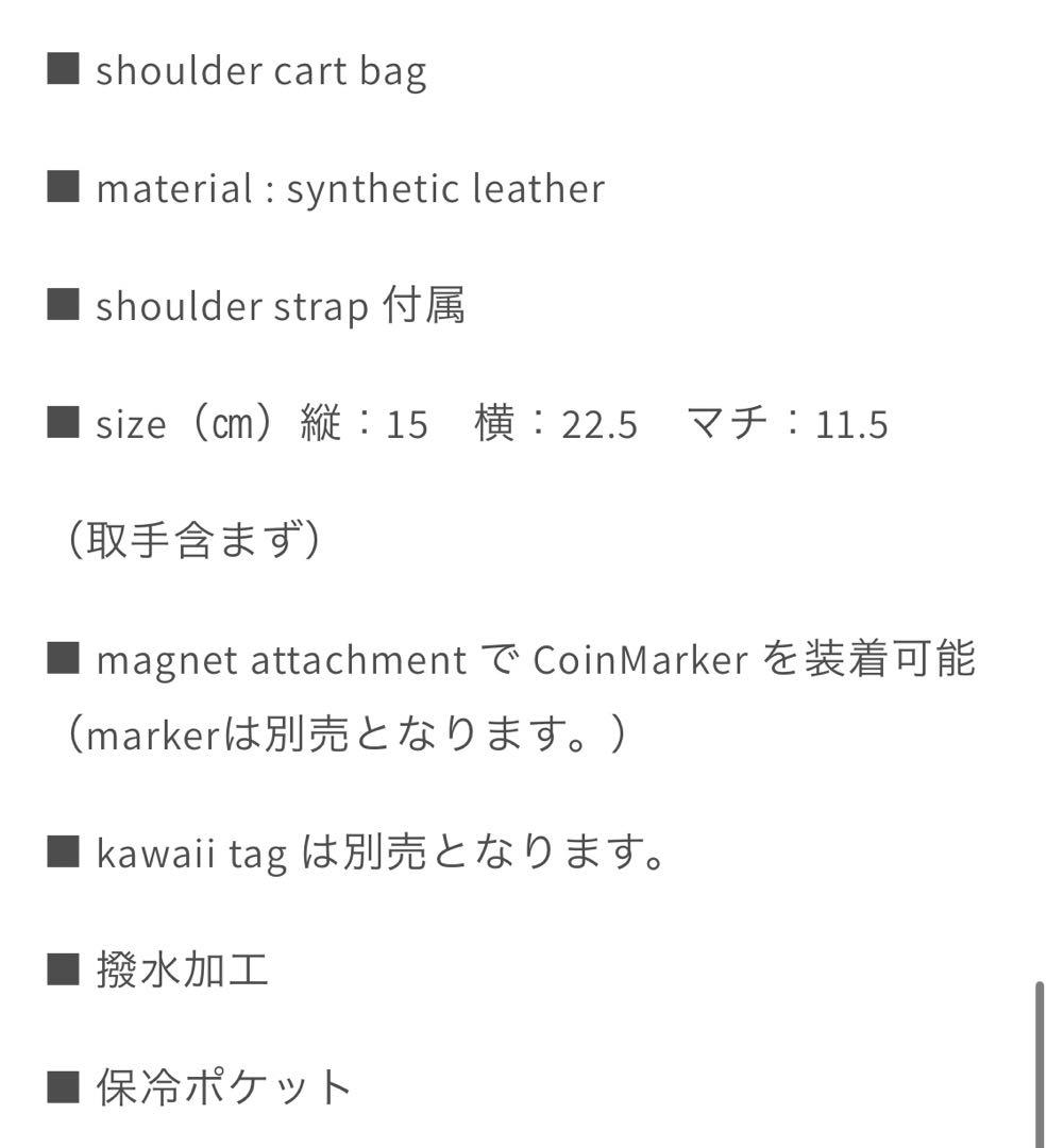 2/15まで値下　新品未使用　Marty Golf カートバック　グレー