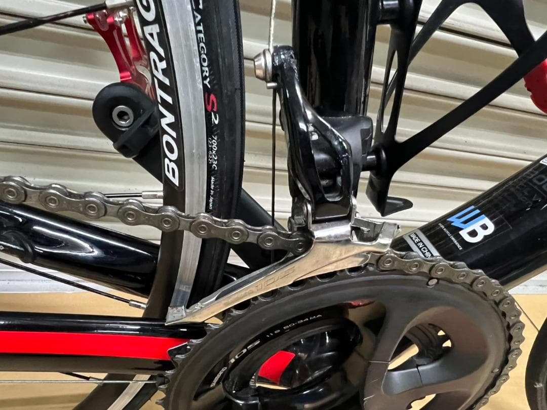 TREK EMONDA S5 2017 Sシリーズ ロードバイク サイズ52