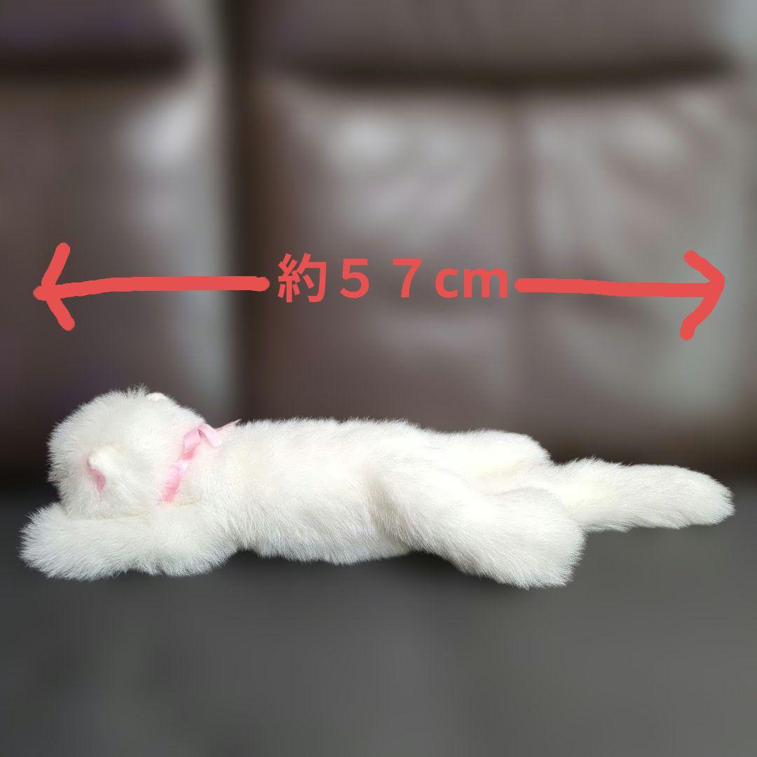 オオイケ　ペルシャ猫　ボビー　レトロ　日本製　ぬいぐるみ　小