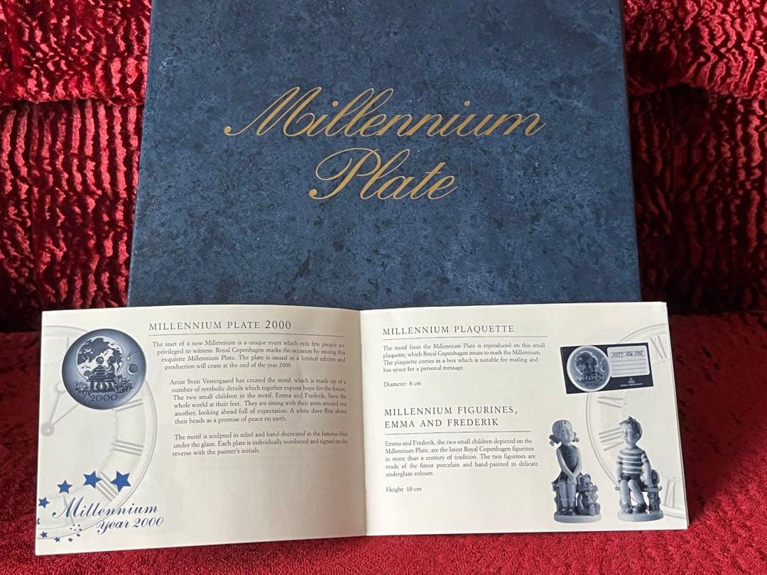 ロイヤルコペンハーゲン　イヤープレートセット　ミレニアムあり