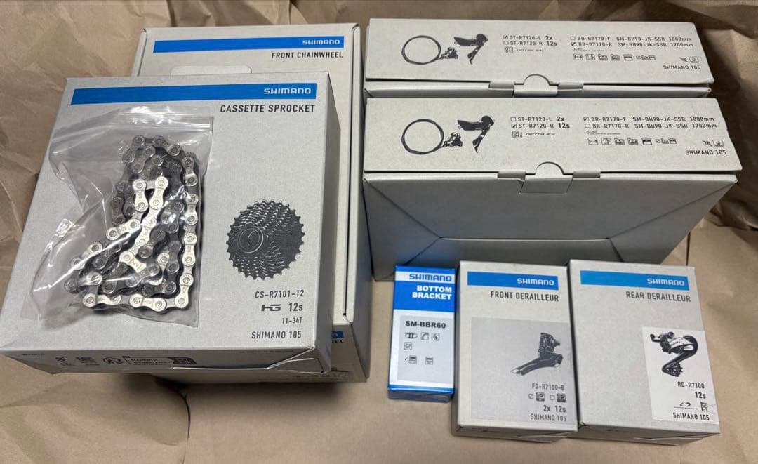 (新車はずし) シマノ クラリス コンポーネントセット