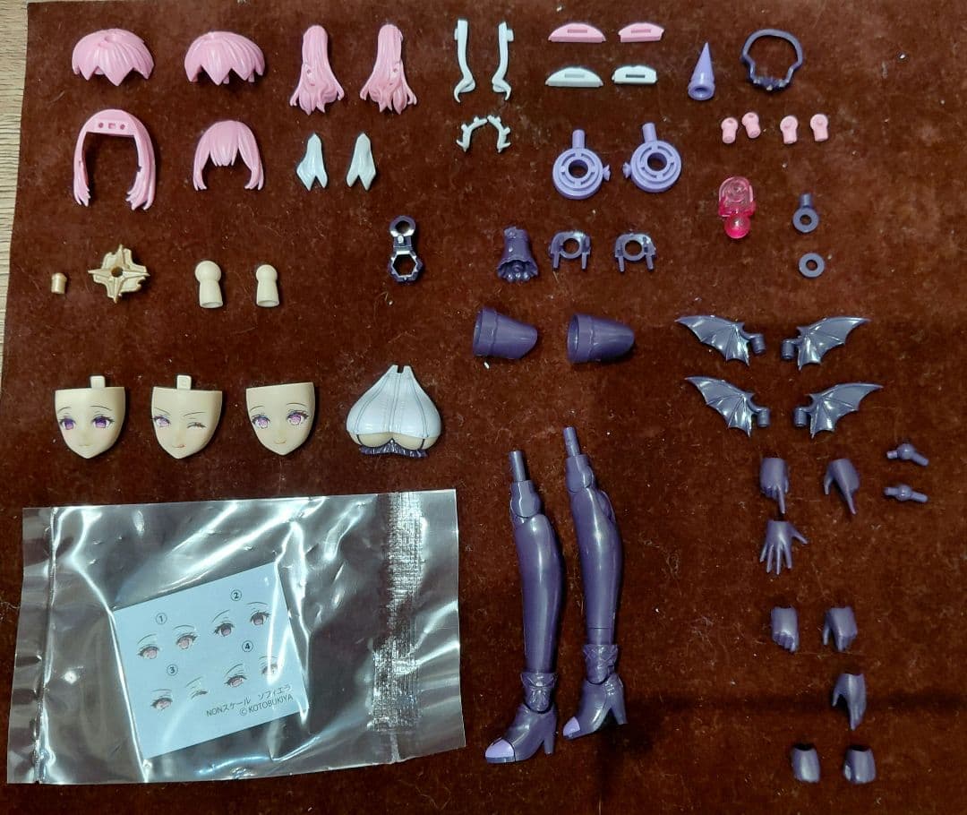 黒*猫様 【完成品】アルカナディア　エルメダ　ソフェエラ　シャルメド　3体セット