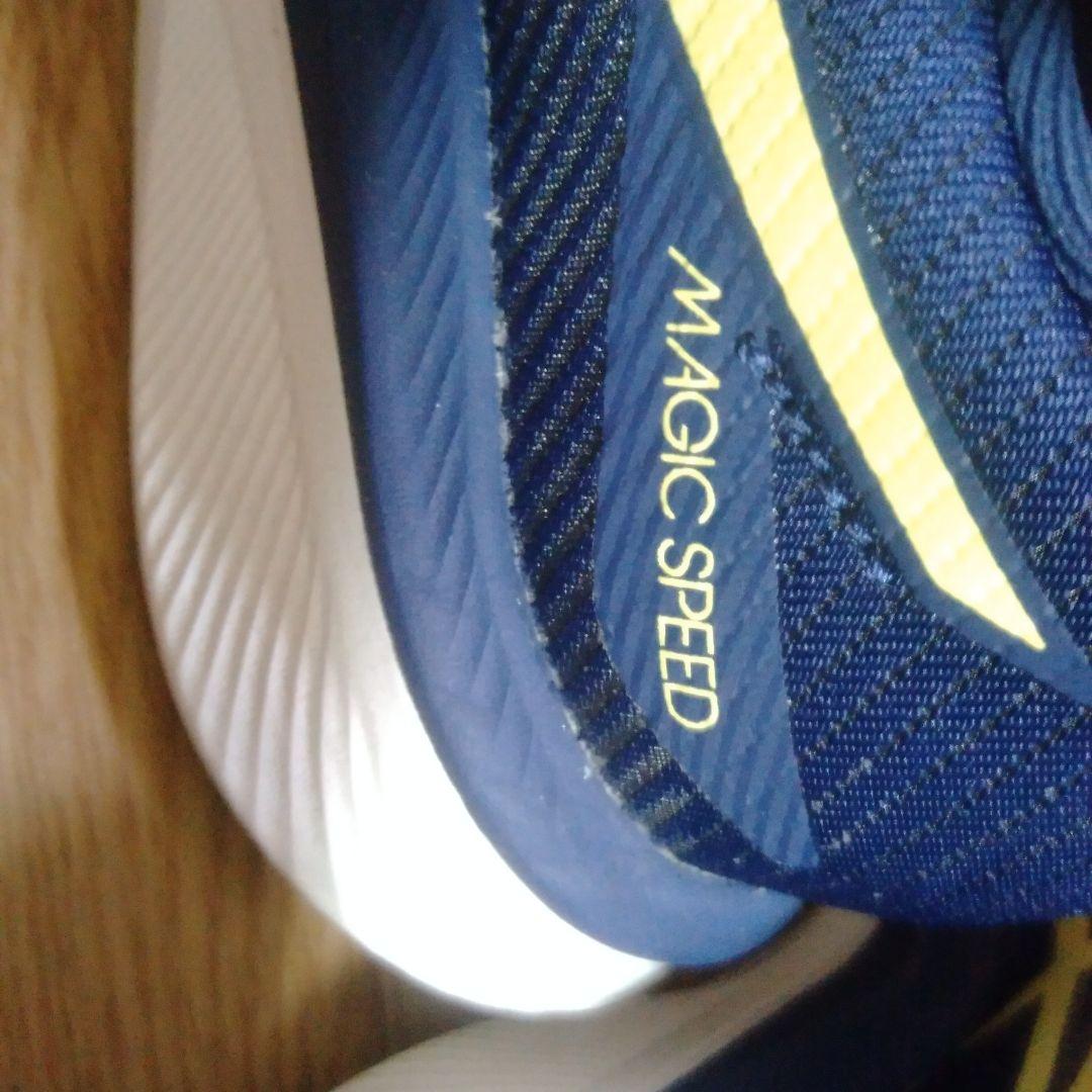 asics MAGIC SPEED3　 24.5cmレディース 紺